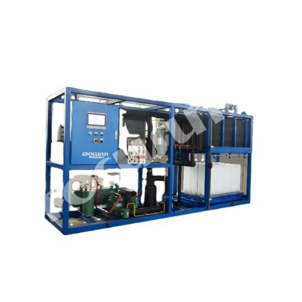 1460 KG Advert Direct Sale of 2T Direct Refrigeration Block Ice Machine for
