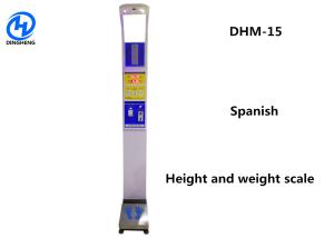 Quality Medical Health weighing bmi height fat weight scale body composition analyzer wholesale