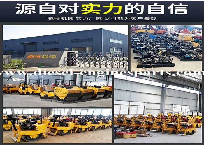 Auto Vibration Single Drum Vibratory Roller Steel Structure Flexible Light