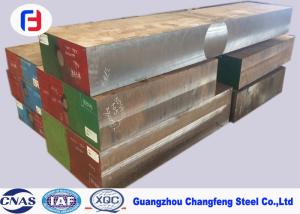 Quality High Strength Plastic Die 1.2344 Hot Rolled Alloy Steel Hardness 46 - 50HRC wholesale