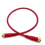 F Male To Male Connector IPEX OEM DIN Cable Assembly