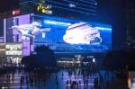 3D P8 Outdoor Led Display Screen Commercial Advertising Billboard