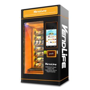 Quality Interactive Frozen Yogurt Vending Machine with elevator Energy Saving wholesale