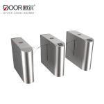 SS304 DC Automatic Flap Barrier Gate