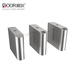 Quality Face Recognition RFID Reader AC220V Flap Barrier Gate For GYM wholesale
