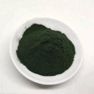 Quality Medicine Grade Seaweed Meal From China Factory Supply wholesale