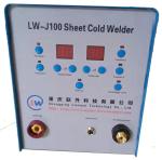 2.0mm Sheet Cold Welding Machine