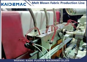 Quality PP melt blown fabric production machine wholesale