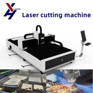 Quality CNC Glorious Fiber 1mm 5mm 20mm Stainless Steel Laser Cutting Machine For Metal wholesale