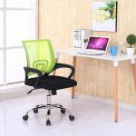Luxury Screw Lift Office Chair Comfortable With Flexible Universal Wheels