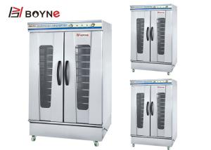 Quality Stainless Steel Double Door Twenty Four Trays Fermentation Box For Bakery Shop wholesale