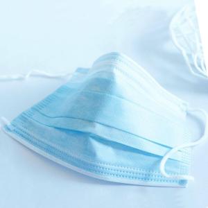 Quality Protective Meltblown Earloop BFE95 Disposable Dust Mask wholesale