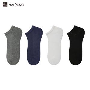 Quality Plain Soft Breathable Mesh Summer Bamboo Socks Ankle Bamboo Fiber Socks wholesale