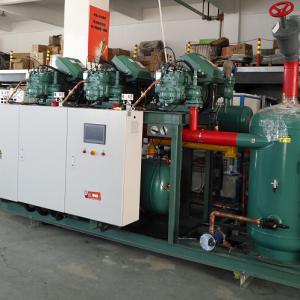 Quality Three Parallel Screw Refrigeration Units For Cold Storage -18 Degrees wholesale