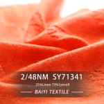 Multipurpose Twisted Cotton Yarn Recycled 2/48NM Antibacterial