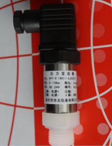 Quality HPT-6 Flush Diaphragm Pressure Transmitter wholesale