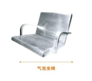 Quality Outdoor SS304 Swimming Pool Cascade Waterfall Bubble Chair wholesale