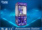 Easy Management Crane Game Machine Hardware / Plastic / Wood Material