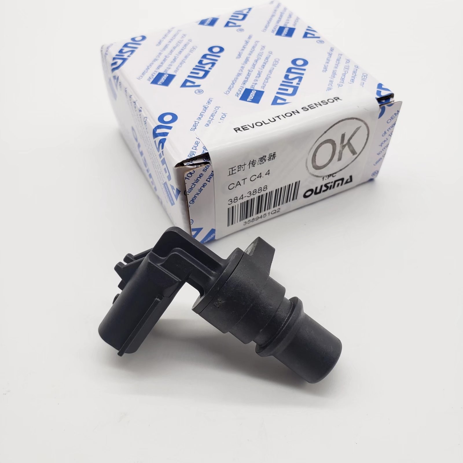 OUSIMSA Engine Revolution Speed Sensor 384-3888 Crankshaft Position Sensor 3843888 For Excavator C4.4