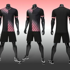 Quality Quick Dry Plain Soccer Jerseys Lightweight Breathable OEM ODM Football Set Jersey wholesale