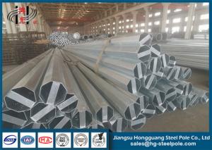 Quality 30FT 35FT 40FT Octagonal Steel Tubular Electric Light Pole For Philippines Market wholesale