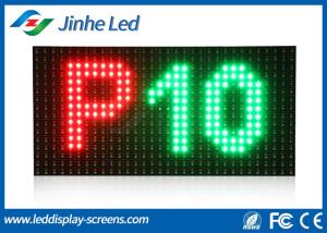 Quality Custom Red Green Bi Color LED Display , Dual Color LED Display Panels wholesale