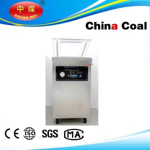 Quality DZQ400 single chamber food vacuum packaging machine chinacoal05 wholesale