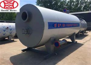 Quality 100,000-1,000,000 Kcal/H Thermal Oil Boiler, Hot Oil Boiler Used For Asphalt Equipment Machine wholesale