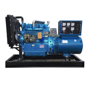 Quality 75kw Open Type Power Electric Diesel Generator For Industrial Applications wholesale