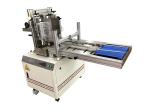 Long Channal Paper Carton Box 0.8kw Hot Melt Glue Box Sealing Machine