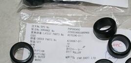 Quality A238067 roller for noritsu QSS 2301 2701 3001 minlab wholesale