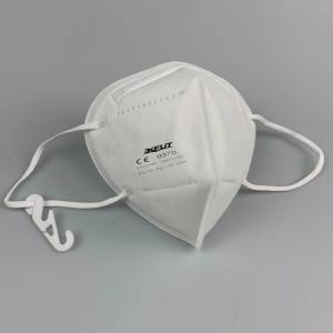 Quality Lint Free KN95 Disposable Face Mask For Germ Protection wholesale