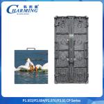P3.91 8K Full Color 500*500*84mm Outdoor Rental Flexible Display Panel For