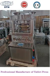 Quality Touch Screen Tablets Rotary Compression Machine With Force Feeding wholesale