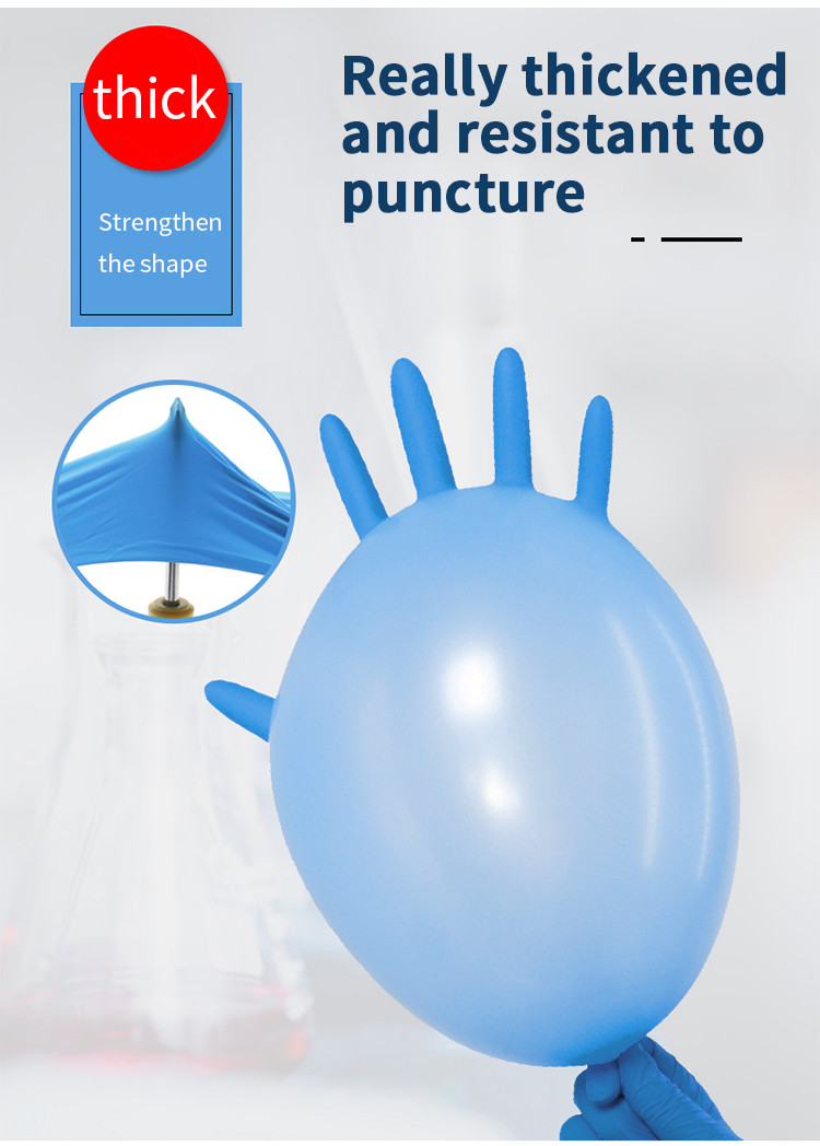 ISO CE 240mm Mechanics Disposable Nitrile Gloves Bulk Chemical Protective