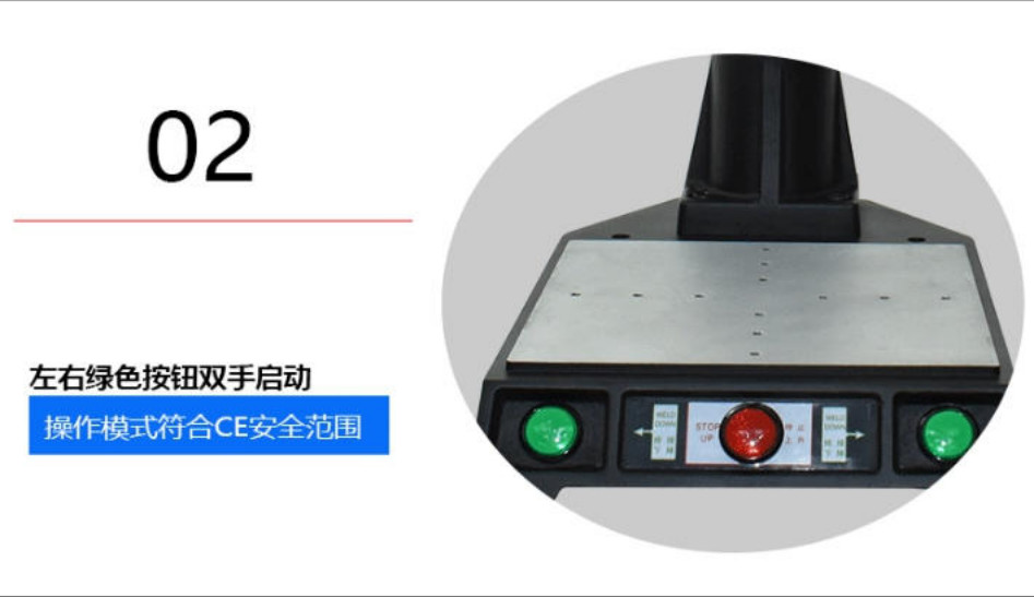 20KHz Ultrasonic Plastic Welding Machine , Non Woven Ultrasonic Welding Machine