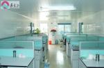 Prefab flat pack office container house office