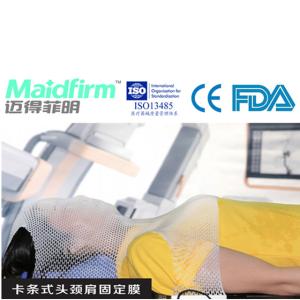 Quality Head Neck Shoulder Radiotherapy Thermoplastic Mask Lightweight For Cancer wholesale