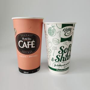Quality Disposable 9.5oz 270 ml PE coated single paper cup can be customized logo wholesale