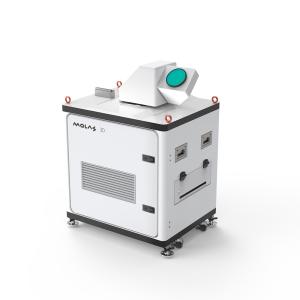 Quality Distance Resolution 30m 75m Wind Lidar wholesale