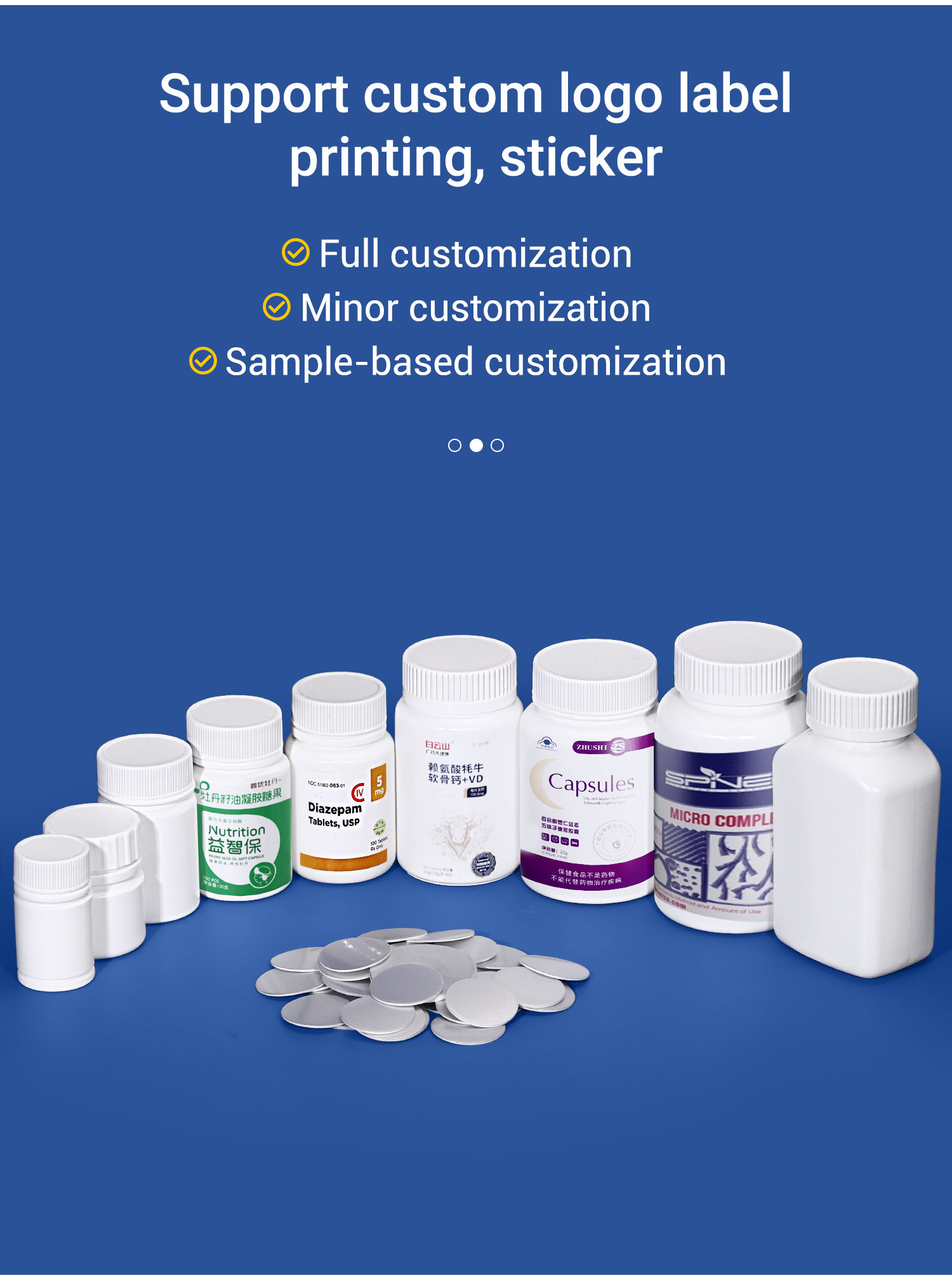HDPE Collar Pharmaceutical Pill Bottles 50cc 4 Oz White Aluminum Foil Gasket Lid