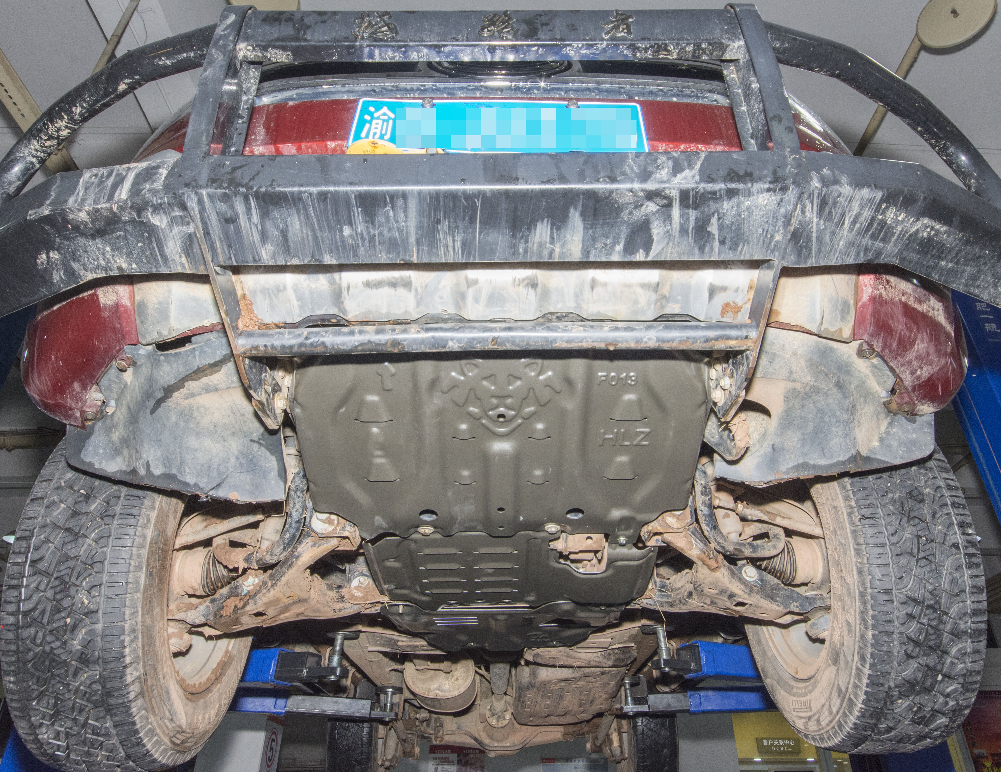 High- Skid Plate 2016 Audi S4 Transmission and Ford Ecosport with Customizable Thickness