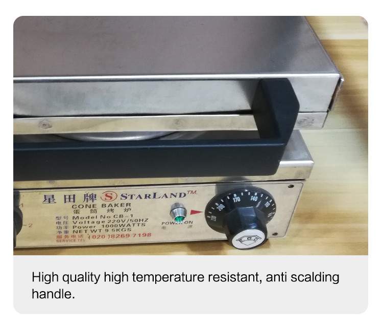 220V 1Kw Small Egg Cone Baking Oven Electric Cone Baker With One Year Warranty