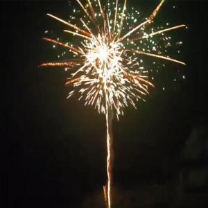 Quality China Pyrotechnic Liuyang Cake Fireworks Mercun For New Year Christmas Celebration wholesale