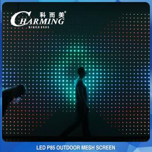 Quality SMD3535 P85 Stage LED Mesh Screen Curtain Transparent Practical wholesale
