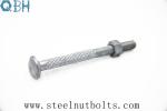 ASTM A394 Diam 3/4"-10UNCx9 1/4"Lg HDG Carbon Steel Step Bolts A394T-1