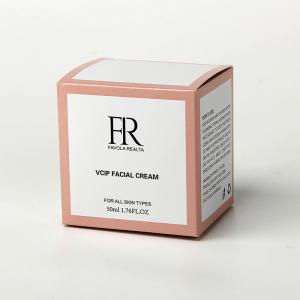 Quality 7.5cm Skincare Cream Packaging Box For Makeup Products Pink Paper Box3 wholesale