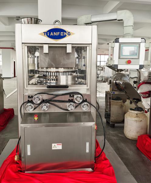 Cheap 6mm Max Thickness Tablet Forming Machine With Alloy Steel Tooling HSZP55 for sale