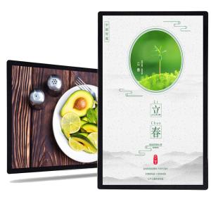 Quality 49 inch wall mount lcd digital signage for indoor digital advertising monitors ad screen wholesale