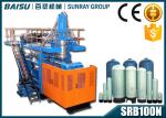 Pressure Vessel Filter Plastic Water Tank Manufacturing Machine 19.5T Weight